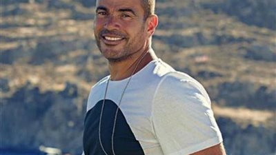 شركة “ناي” تصدر بيانًا تحذيريًا بشأن عمرو دياب (صورة)