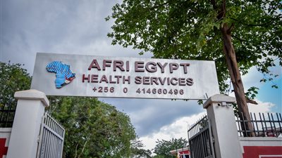 وزيرة الصحة تشهد افتتاح المركز الطبي المصري AFRI Egypt للرعاية الصحية بدولة أوغندا