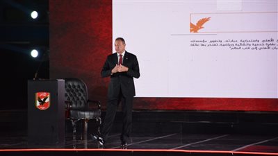 محمود الخطيب: الأهلي ضمن أفضل 20 نادي على مواقع التواصل الاجتماعي