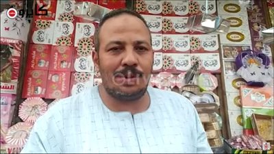 تاجر بالأقصر: ارتفاع سعر السكر لم يؤثر على ثمن حلاوة المولد