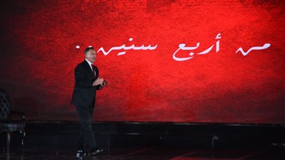 فعاليات مؤتمر محمود الخطيب بالنادي الأهلي