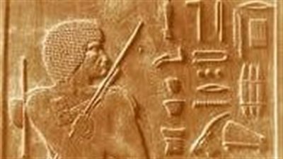 اليوم العالمي للمعلم.. متحف المطار يسلط الضوء على حسي رع