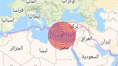 بعد الزلزال.. مؤسسة رؤية لعلوم الفضاء تحذر تلك الدول من ركوب البحر