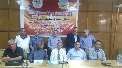 الاتحاد العربي للبتروكيماويات ينظم دورة تدريبية في مهارات العمل النقابي لـ 10 نقابيين أردنيين 