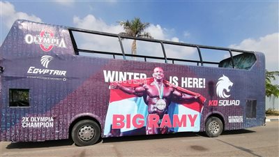 بيج رامي يصل إلى مطار القاهرة