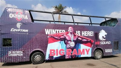 استقبال جماهيري يليق بالبطل.. بيج رامي يصل مطار القاهرة بعد حصده لقب مستر أولمبيا 