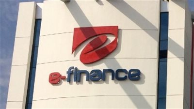 ارتفع 50%.. سعر سهم إي فاينانس يسجل 25 جنيها في أولى جلساته
