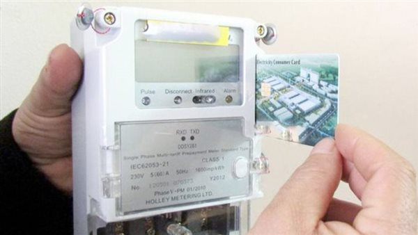 العداد الكهربائي