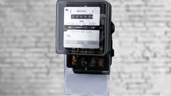 عداد الكهرباء 