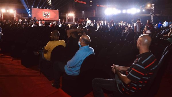 مؤتمر الأهلي