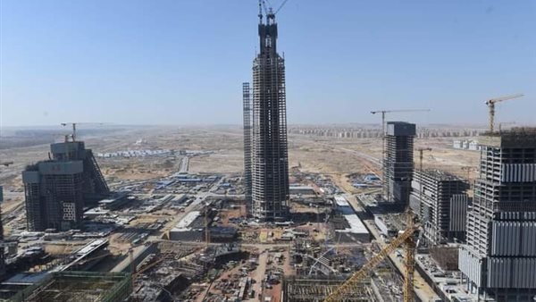 منطقة الأعمال المركزية