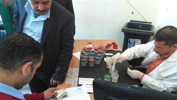 تحليل المخدرات 