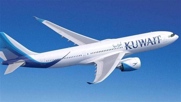 الطيران الكويتي 