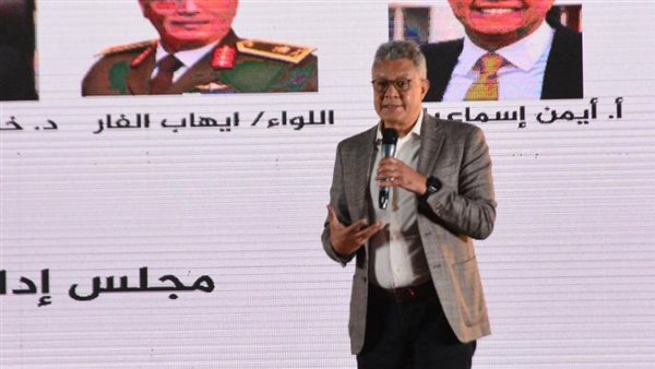 أيمن إسماعيل رئيس