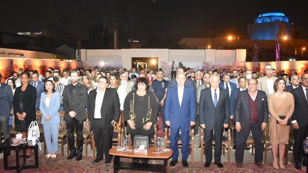 جانب من الحفل