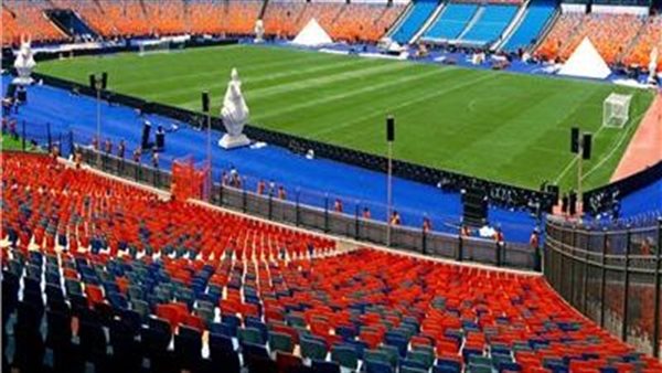 ستاد القاهرة الدولي