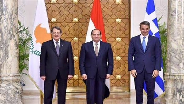 القمة الثلاثية