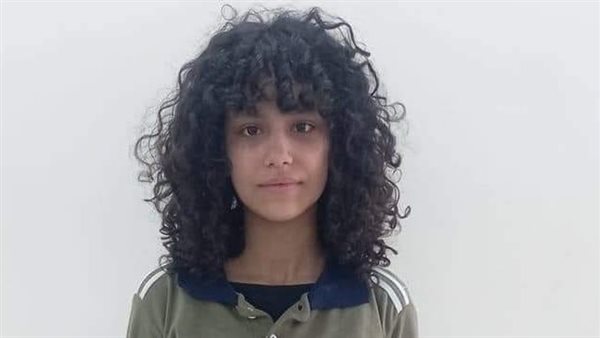 الطالبة روزيتا