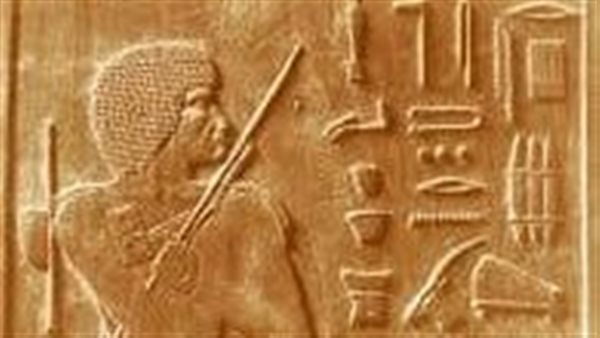 لوحات حسي رع