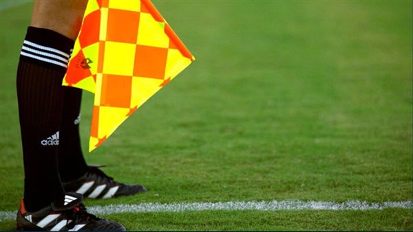 حكام كأس العرب