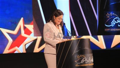 ننشر أسماء الفائزين بجوائز مصر للتميز الحكومي