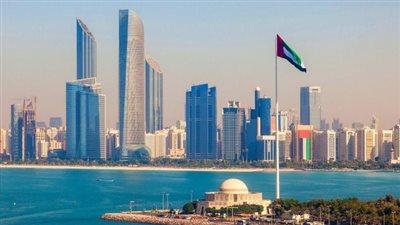 الإمارات تستضيف مؤتمر المناخ cop28 في 2023