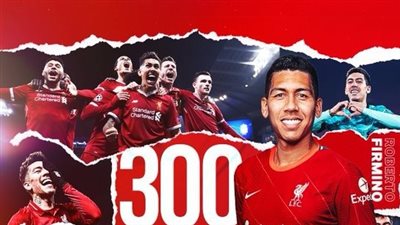 فيرمينو يسجل ظهوره الـ 300 بقميص ليفربول أمام أتلتيكو مدريد