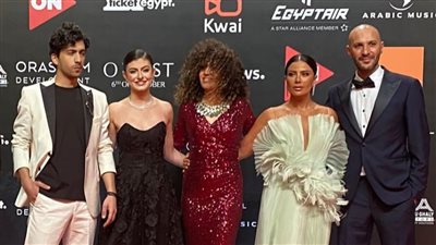 إشادة كبيرة من الجمهور بعد عرض فيلم أميرة لصبا مبارك فى مهرجان الجونة