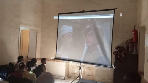 أحد العروض في قصر