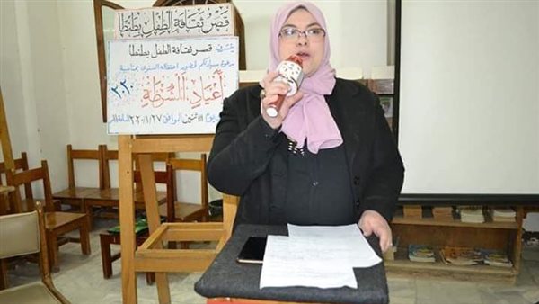 سونيا السنطاوي مدير