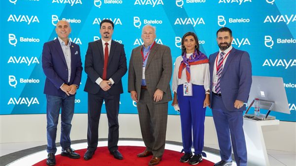  شركة البحرين للاتصالات