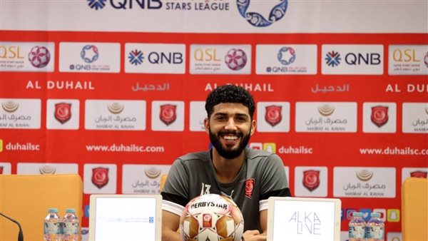 فرجاني ساسي