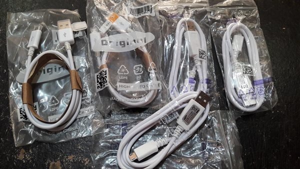 وصلات شاحن - أرشيفية