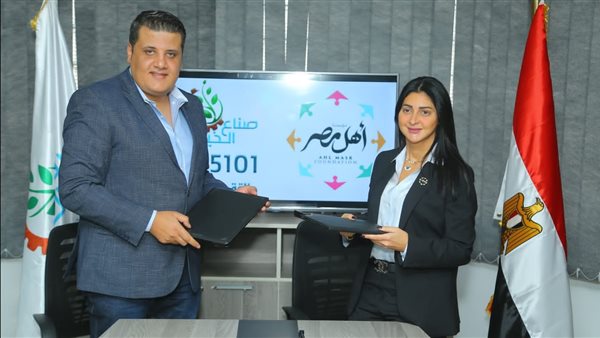 مصطفى زمزم- هبة السويدي