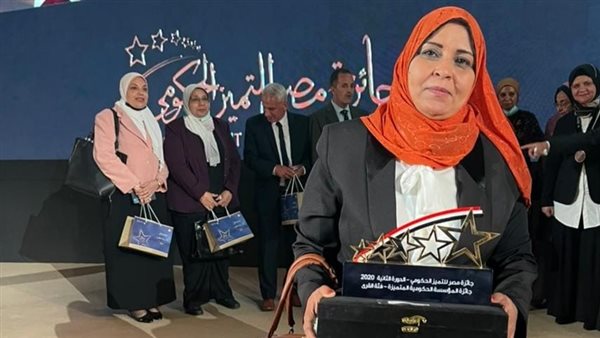 التميز الحكومي