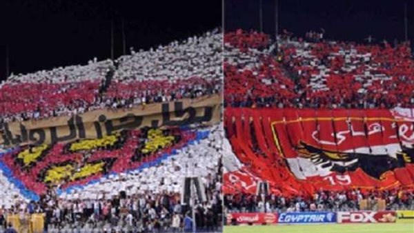 صورة ارشيفة لجماهير