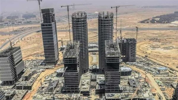 العاصمة الإدارية