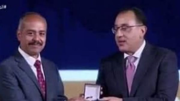 جائزة التميز الحكومي