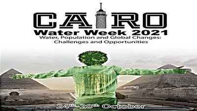 بحضور رئيس الوزراء.. تعرف على فعاليات أسبوع القاهرة الرابع للمياه