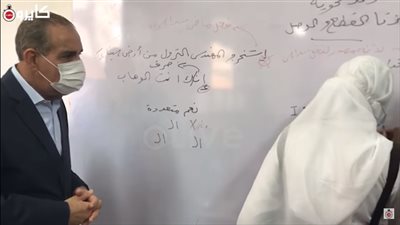 محافظ كفر الشيخ يفتتح مدرسة الشهيد الديهي ويتابع المستوى الدراسي للطلاب بها