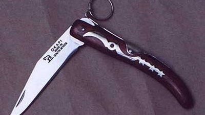 ضبط طالب بحوزته مطواة خلال اليوم الدراسي في مدرسة بالمحلة 