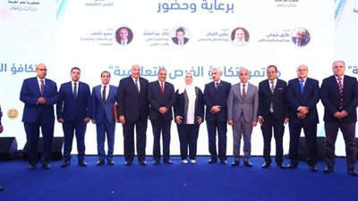 التضامن الاجتماعي تكرم ثلاثة طلاب من ذوي الهمم بجامعة الأزهر في مؤتمر تكافؤ الفرص