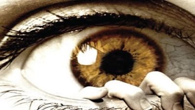 تحصين النفس من الحسد.. إليك هذه الخطوات