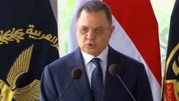 وزير الداخلية