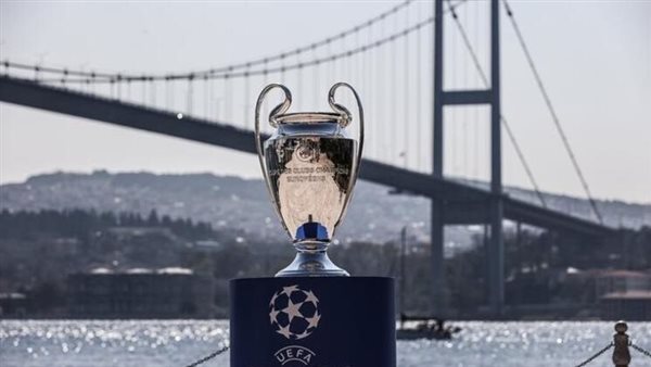 دوري أبطال أوروبا