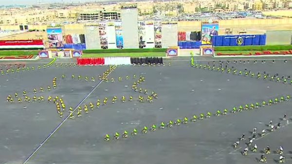 كلية الشرطة