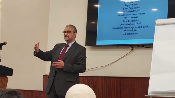 الوكيل الدائم لوزارة