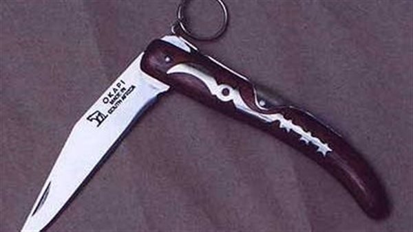 مطواة- أرشيفية 