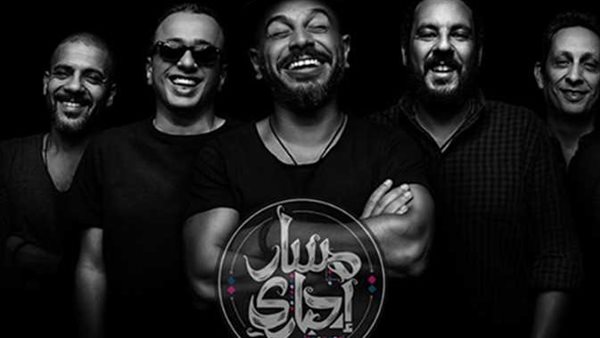 فريق مسار إجباري