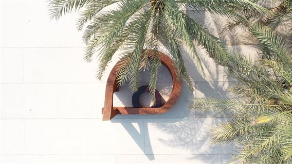 عمل تركيبي لعزة القبيسي